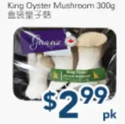 Oceans Fresh Food Market King Oyster Mushroom offer