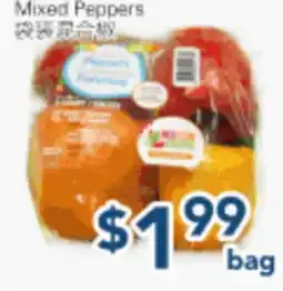 Oceans Fresh Food Market Mixed Peppers offer