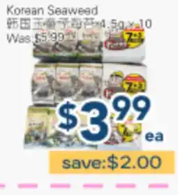 Oceans Fresh Food Market Korean Seaweed offer