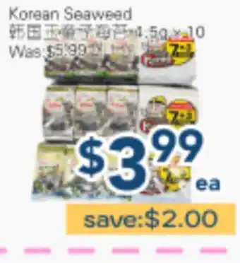Oceans Fresh Food Market Korean Seaweed offer