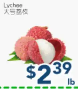 Oceans Fresh Food Market Lychee offer