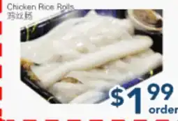 Oceans Fresh Food Market Chicken Rice Rolls offer