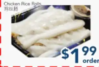 Oceans Fresh Food Market Chicken Rice Rolls offer