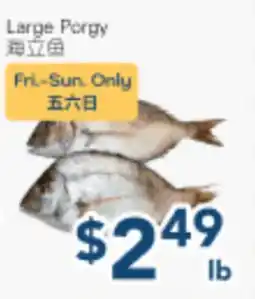 Oceans Fresh Food Market Large Porgy offer