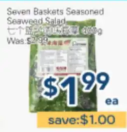 Oceans Fresh Food Market Seven Baskets Seasoned Seaweed Salad offer
