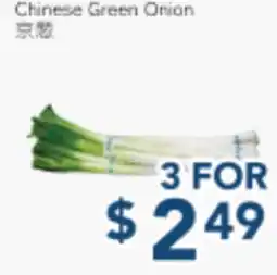 Oceans Fresh Food Market Chinese Green Onion offer