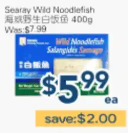 Oceans Fresh Food Market Searay Wild Needlefish offer