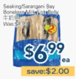 Oceans Fresh Food Market Seaking/Sarangani Bay Boneless Milk Fish Belly offer