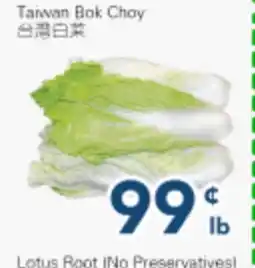 Oceans Fresh Food Market Taiwan Bok Choy offer