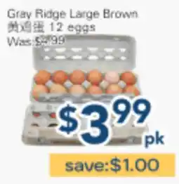 Oceans Fresh Food Market Gray Ridge Large Brown eggs offer