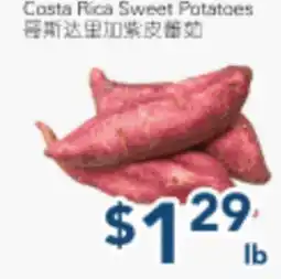 Oceans Fresh Food Market Costa Rica Sweet Potatoes offer
