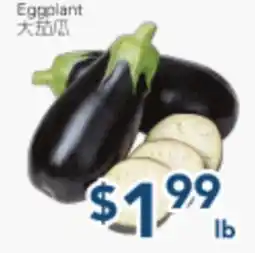 Oceans Fresh Food Market Eggplant offer