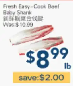 Oceans Fresh Food Market Fresh Easy-Cook Beef Baby Shank offer