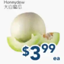 Oceans Fresh Food Market Honeydew offer