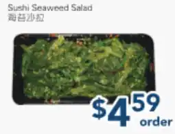 Oceans Fresh Food Market Sushi Seaweed Salad offer