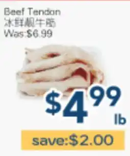 Oceans Fresh Food Market Beef Tendon offer