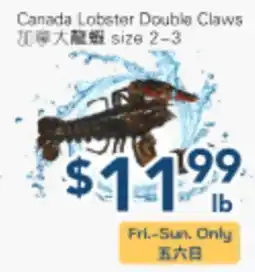 Oceans Fresh Food Market Canada Lobster Double Claws offer