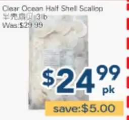 Oceans Fresh Food Market Clear Ocean Half Shell Scallop offer