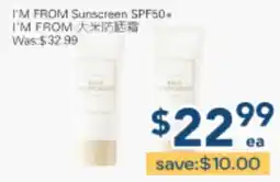 Oceans Fresh Food Market I'M FROM Sunscreen SPF50+ offer