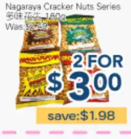 Oceans Fresh Food Market Nagaraya Cracker Nuts Series offer