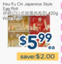 Oceans Fresh Food Market Hsu Fu Chi Japanese Style Egg Roll offer