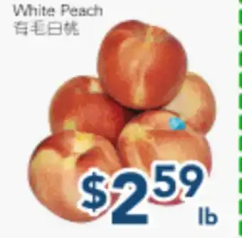 Oceans Fresh Food Market White Peach offer