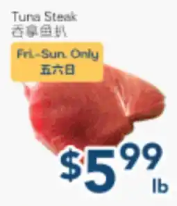 Oceans Fresh Food Market Tuna Steak offer