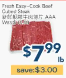 Oceans Fresh Food Market Fresh Easy-Cook Beef Cubed Steak offer