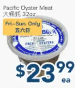 Oceans Fresh Food Market Pacific Oyster Meat offer