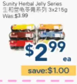 Oceans Fresh Food Market Sunity Herbal Jelly Series offer