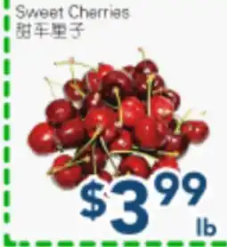 Oceans Fresh Food Market Sweet Cherries offer