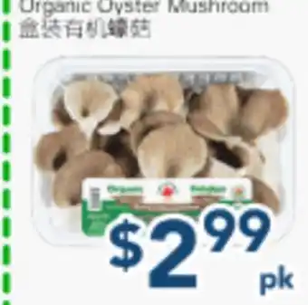 Oceans Fresh Food Market Organic Oyster Mushroom offer