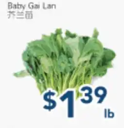 Oceans Fresh Food Market Baby Gai Lan offer