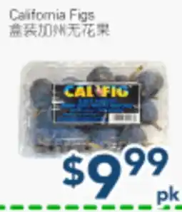 Oceans Fresh Food Market California Figs offer