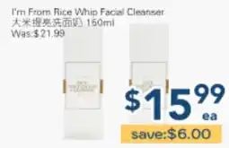 Oceans Fresh Food Market I'm From Rice Whip Facial Cleanser offer