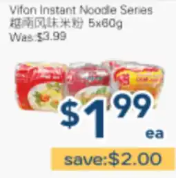 Oceans Fresh Food Market Vifon Instant Noodle Series offer
