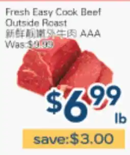 Oceans Fresh Food Market Fresh Easy Cook Beef Outside Roast offer