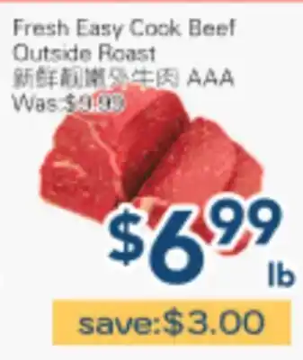 Oceans Fresh Food Market Fresh Easy Cook Beef Outside Roast offer