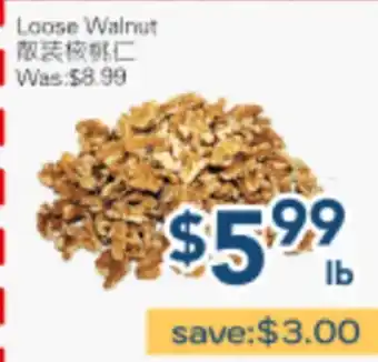 Oceans Fresh Food Market Loose Walnut offer