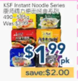 Oceans Fresh Food Market KSF Instant Noodle Series offer