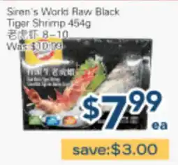Oceans Fresh Food Market Siren's World Raw Black Tiger Shrimp offer