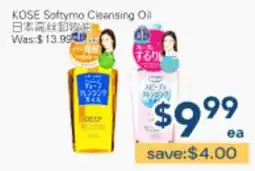 Oceans Fresh Food Market KOSE Softymo Cleansing Oil offer