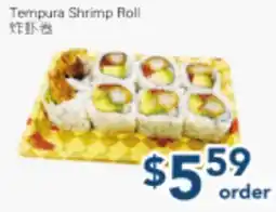Oceans Fresh Food Market Tempura Shrimp Roll offer