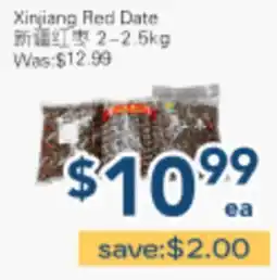 Oceans Fresh Food Market Xinjiang Red Date offer