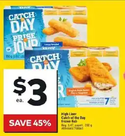 Giant Tiger High Liner Catch of the Day frozen fish offer