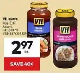 Giant Tiger VH sauce offer