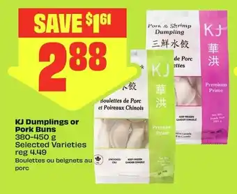 FreshCo KJ Dumplings or Pork Buns offer