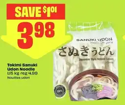 FreshCo Tokimi Sanuki Udon Noodle offer