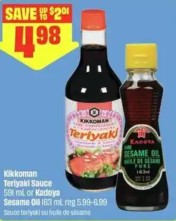 FreshCo Kikkoman teriyaki sauce or kadoya sesame oil offer