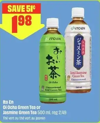 FreshCo Ito En Oi Ocha Green Tea or Jasmine Green Tea offer